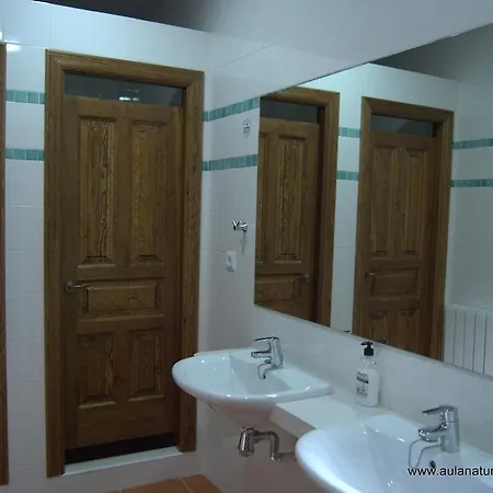 Hostal Aula Naturaleza Cazorla *