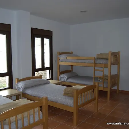 Hostal Aula Naturaleza Cazorla *