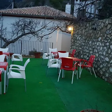 Hostal Aula Naturaleza Cazorla *